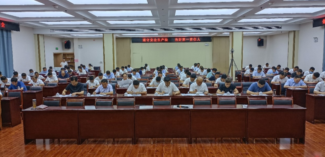 德州天元集團組織開(kāi)展“八抓二十項”創(chuàng  )新舉措專(zhuān)題考試
