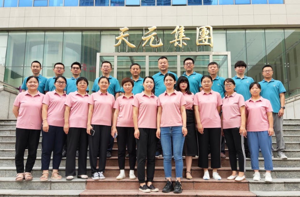 換發(fā)新工裝  展現新風(fēng)采