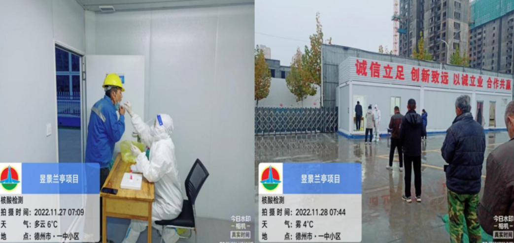 防疫建設兩手抓  安全施工兩不誤