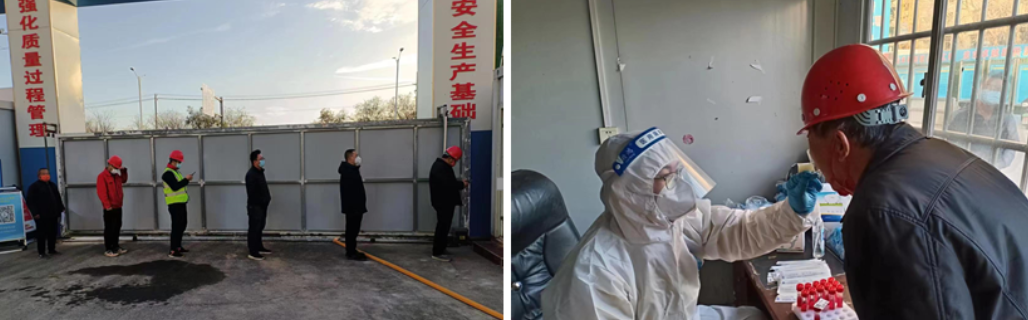 多措并舉筑防線(xiàn)  凝聚全員共戰疫