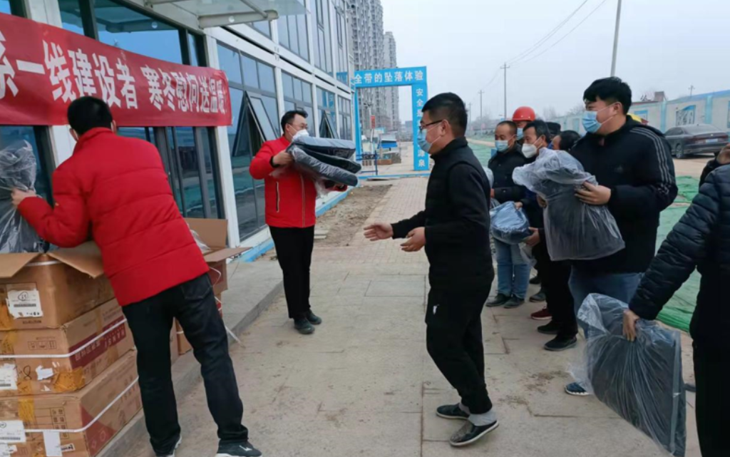 心系一線(xiàn)建設者，德百寒冬送溫暖