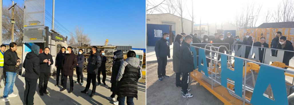 銀升建科公司協(xié)助市建筑業(yè)發(fā)展中心開(kāi)展起重機械業(yè)務(wù)知識培訓