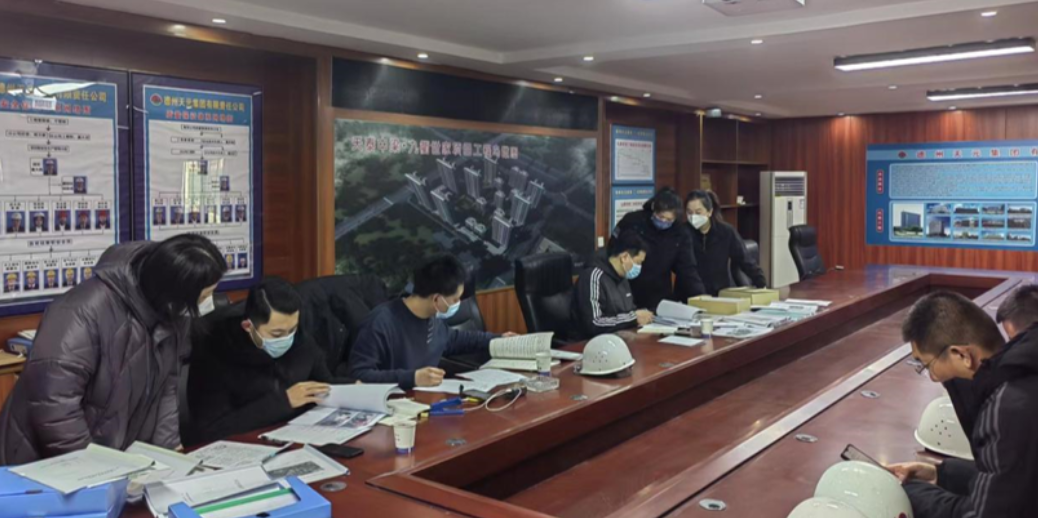 德城區住建局領(lǐng)導蒞臨九衢世家項目督導檢查