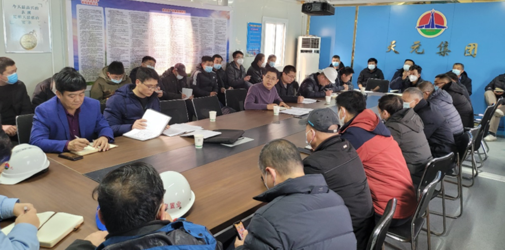 臨淄區住建局到花語(yǔ)江南項目部組織召開(kāi)專(zhuān)題會(huì )議