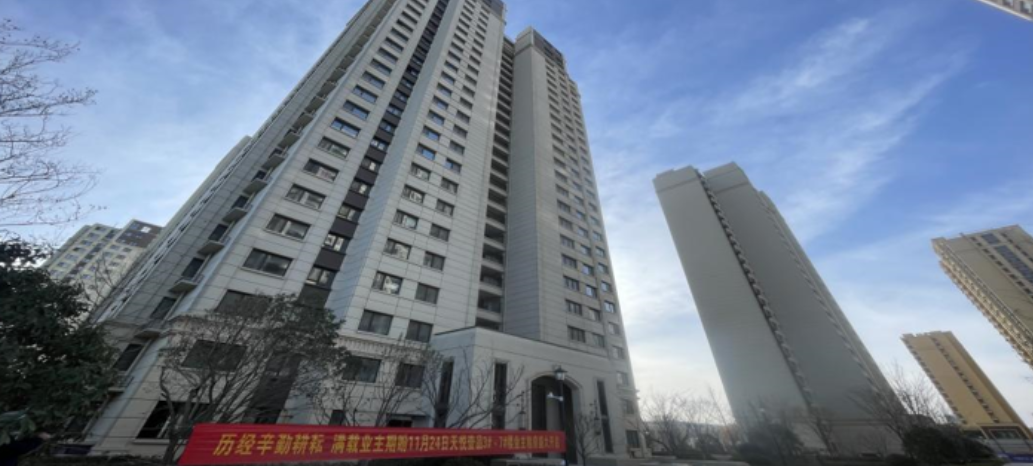 天悅壹品項目圓滿(mǎn)交房