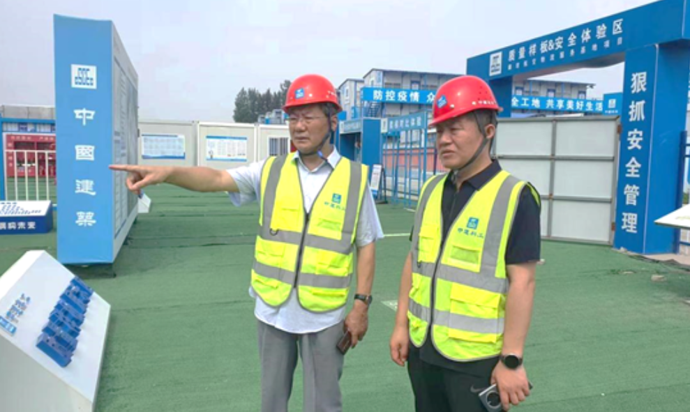 周文民董事長(cháng)蒞臨北京大興項目視察指導工作
