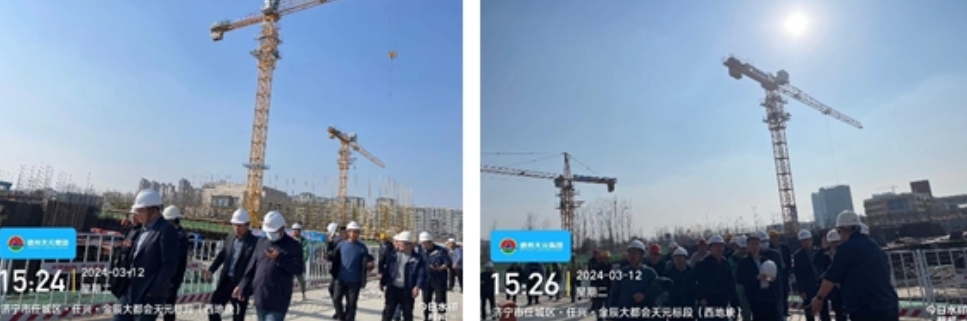 德州金辰房地產(chǎn)開(kāi)發(fā)公司領(lǐng)導檢查指導濟寧工程