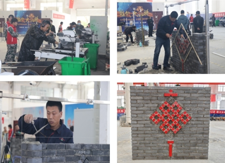 德州天元集團員工在全國鄉村振興職工職業(yè)技能大賽山東省選拔賽獲優(yōu)異成績(jì)